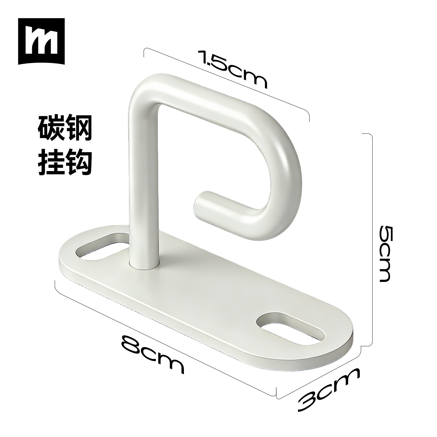 名至晾晒宝顶部挂钩配件悬挂式吊杆晒被子神器隐形日式晾衣架,收纳整理,晾晒杆,淘宝优惠券,粉丝福利购,淘宝优惠卷