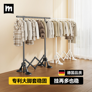 名至德国小型简易免安装折叠晾衣架阳台2026新款折叠式晾晒衣架