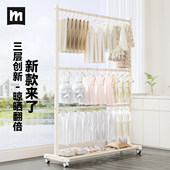 双层晾挂衣架落地卧室内家用移动简易不占空间衣服收纳布艺晾晒架