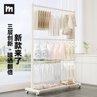 双层晾挂衣架落地卧室内家用移动简易不占空间衣服收纳布艺晾晒架