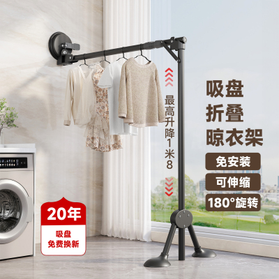 0滑落专利认证/三角支撑稳固不晃