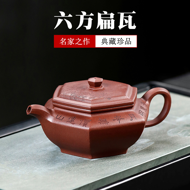 名家袁德波，高端收藏款，推荐