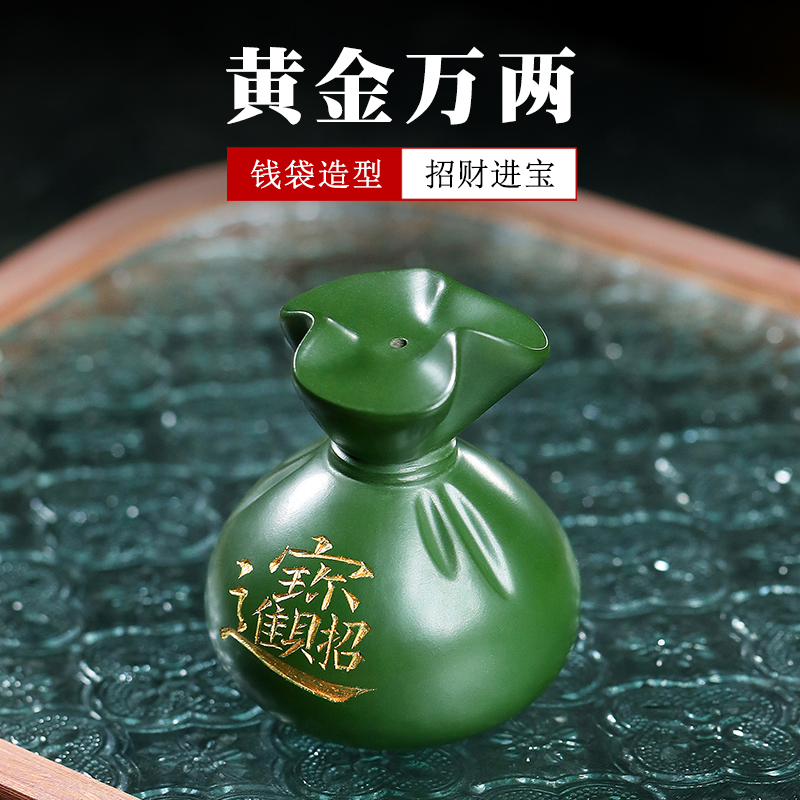 精品紫砂绿泥黄金万两茶宠推荐
