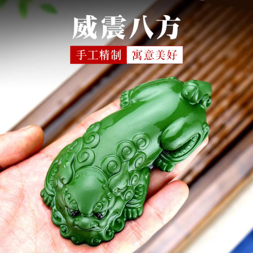 名家紫砂茶宠貔貅可养出翡翠色