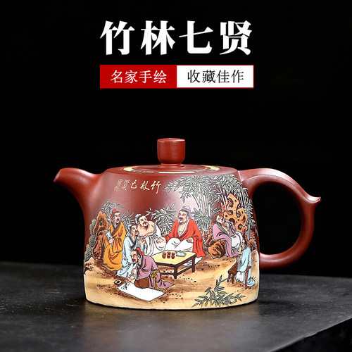 紫砂大师张小岭，立体泥绘紫砂壶