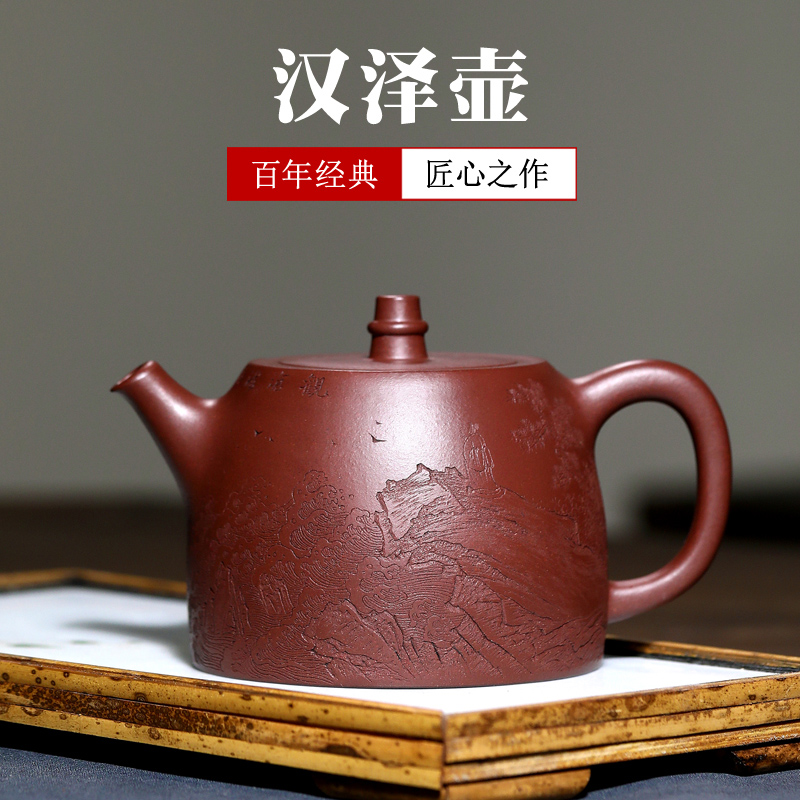 指间陶艺宜兴紫砂壶茶壶原矿刻字