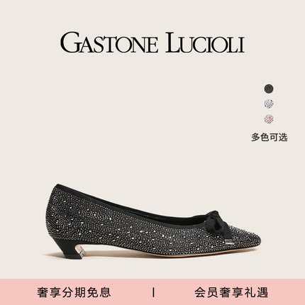 歌斯东尼法式仙女小矮跟水钻蝴蝶结女方头优雅时尚华丽单鞋