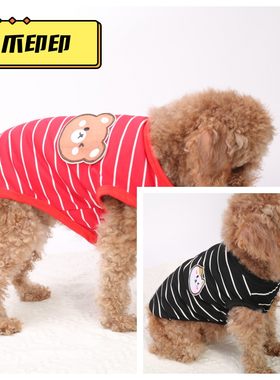 猫猫咪博美比熊小型幼犬柯基服装