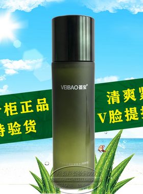 荟宝多肽提拉紧致150ml爽肤水