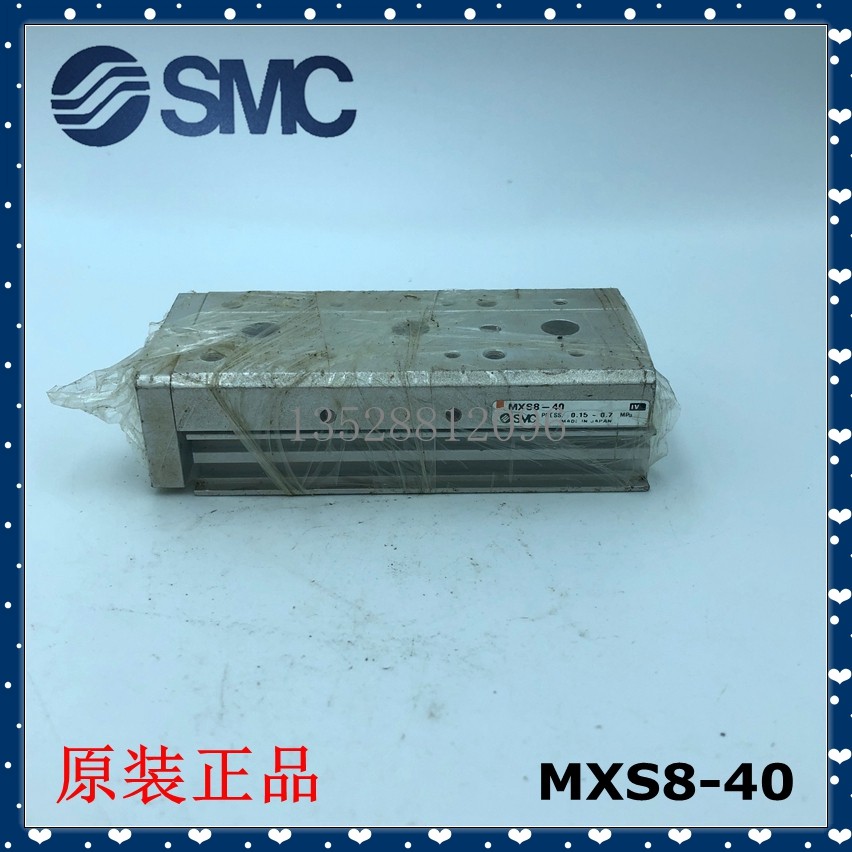 SMC 气缸 MXS8-40|msdalam kategori 标准件/零部件/工业耗材, 气动元件/系统/装置, 气缸 - dari Buy2taobao.com untuk memberikan perkhidmatan ejen Taobao profesional membeli
