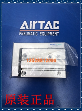 AIRTAC亚德客 气缸 HLH16X25S