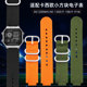 aqs810 尼龙手表带适配卡西欧SGW F91 ae1300 w218h 300 ae1200wh