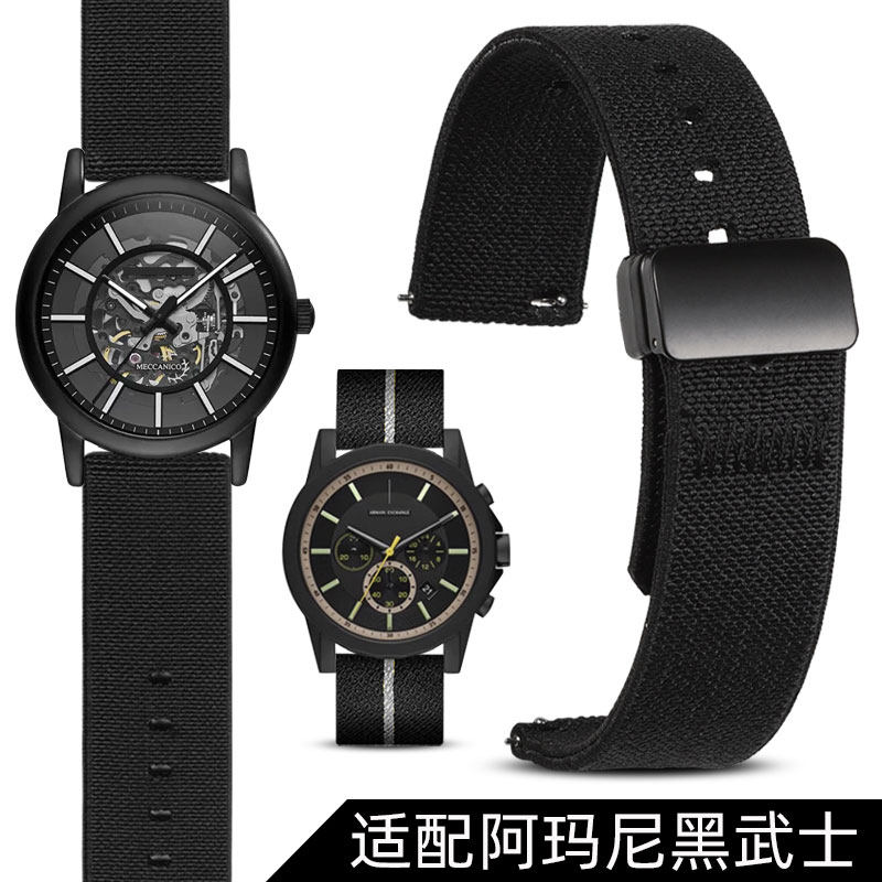 适配阿玛尼黑武士AR60007 60008 60012系列磁扣尼龙手表带男22mm