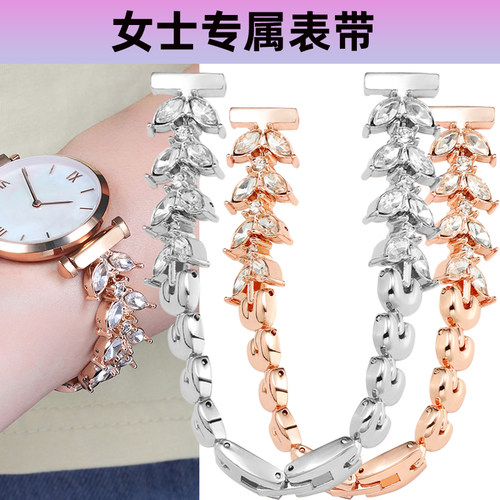 镶钻手表带精钢女14mm适配阿玛尼摩天轮满天星AR1926/11244/8039