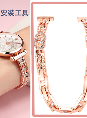 适配阿玛尼手表带钢带女AR1926/11244/11031/1679镶钻钢表链14mm