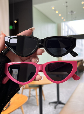 ins高颜值时尚潮流街拍猫眼墨镜