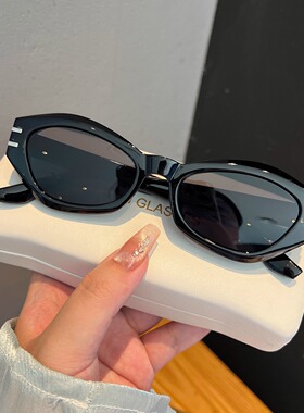 时尚猫眼墨镜女小脸高级感