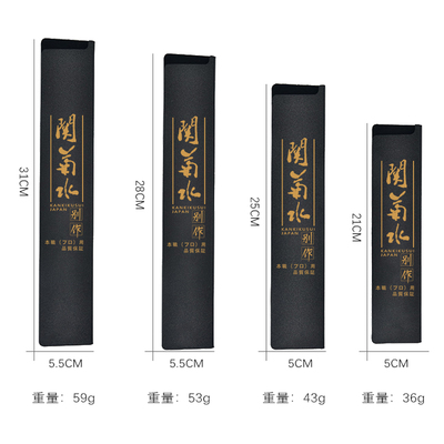 定制刀鞘关菊水BT125订制BT124专属 拍下3个工作日发货