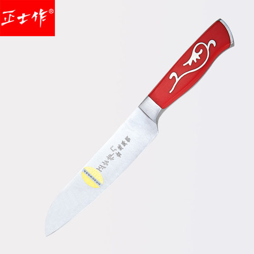 不锈钢手工锻造爆款家用削皮刀