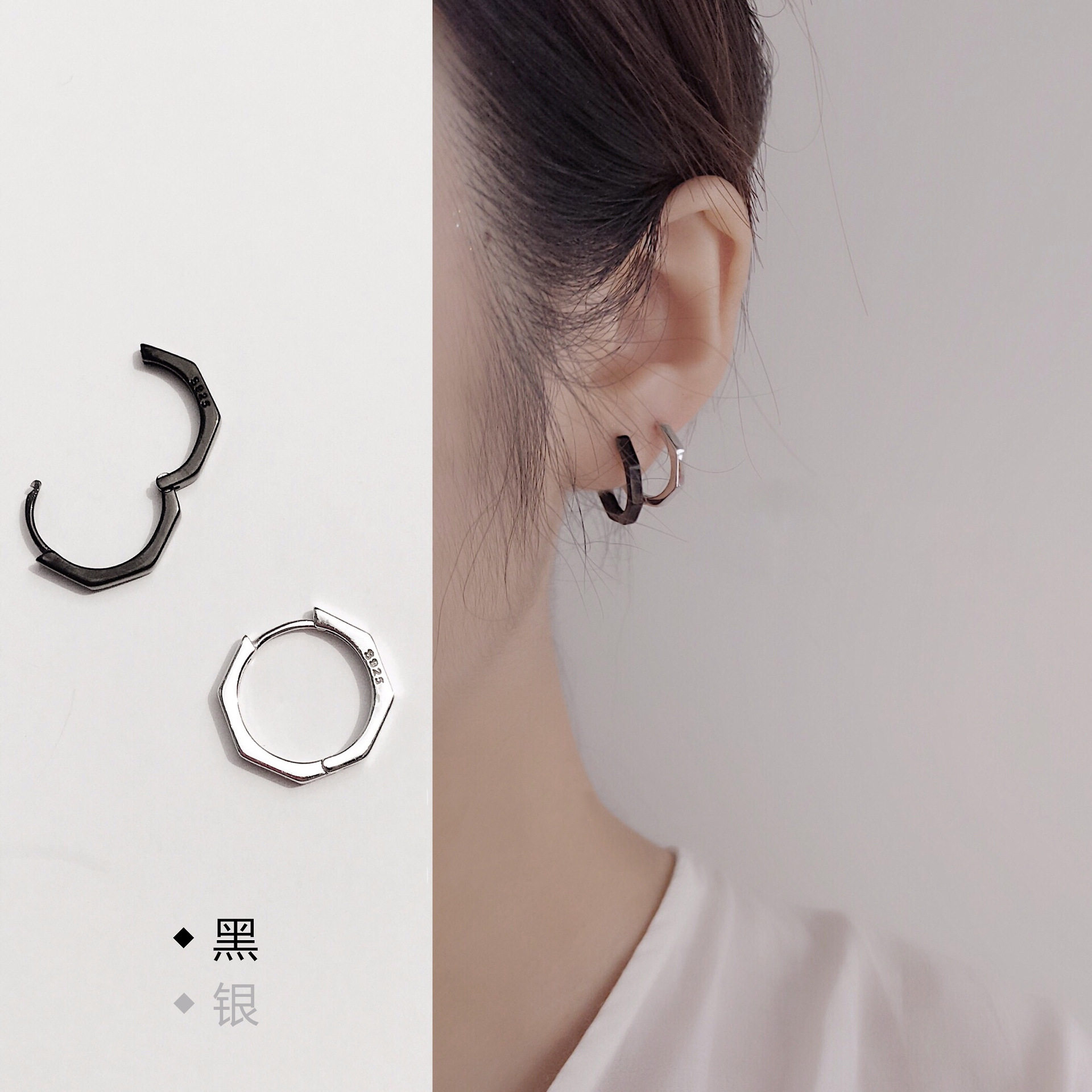 S925纯银耳圈女艾克里里同款耳环