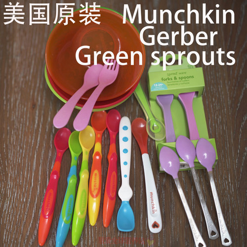 硅胶勺婴儿munchkin软勺辅食碗
