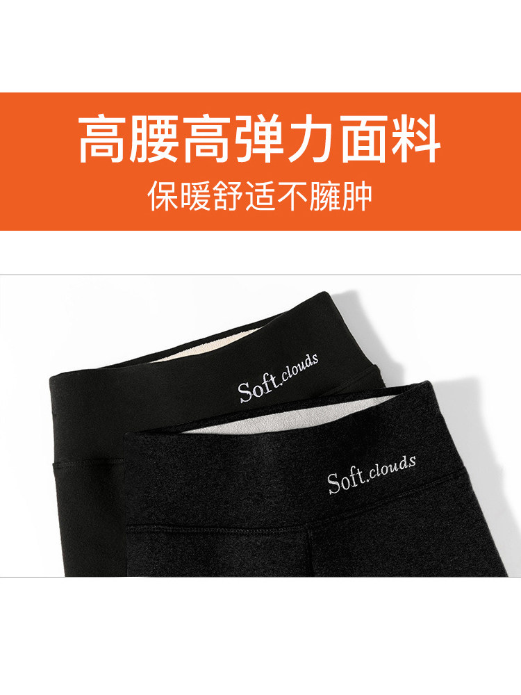 FAT MM PLUS SIZE WOMENS CLOTHING FLEECE THICKENED THERMAL LEGGINGS WOMENS 230 POUNDS 2023 WINTER WEAR LONG PANTS WOMEN