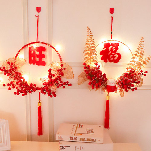 新年家用挂件室内装饰挂饰