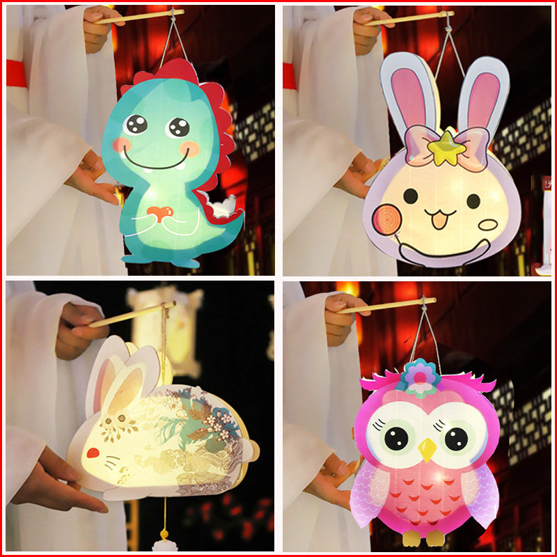 幼儿园中秋节儿童灯笼手工卡通动物diy材料手提花灯鱼灯兔子灯笼