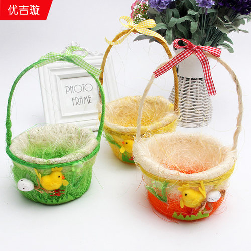 复活节装饰品手提彩蛋篮子