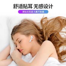 少女心苹果 vivo华为小米oppo马卡龙1