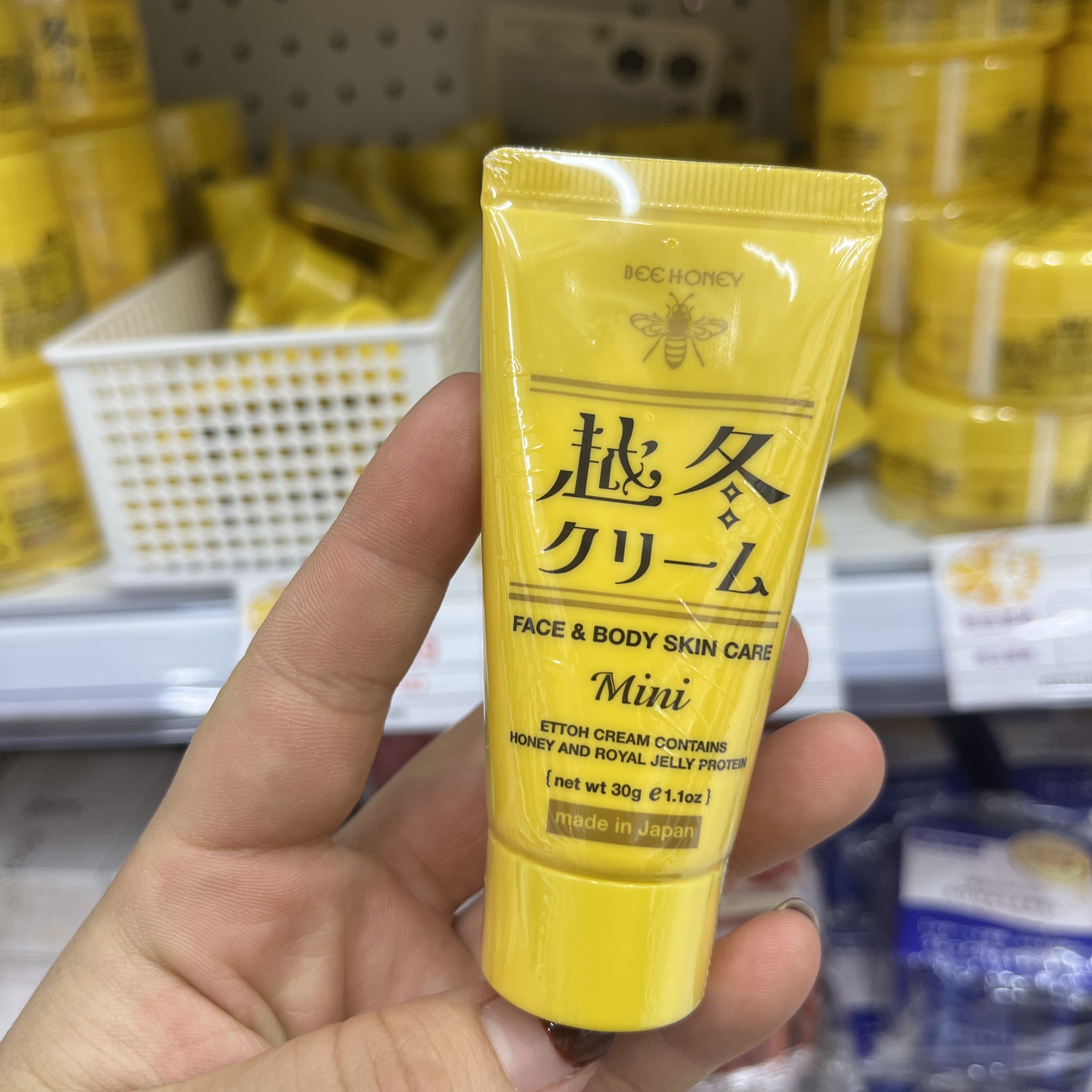 现货！house of rose玫瑰屋honey越冬霜身体乳面霜护手霜/润唇膏