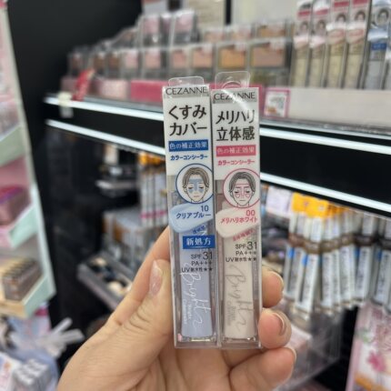 日本cezanne倩丽蓝色透明感遮瑕蜜高光提亮液清爽水润修饰肤色女