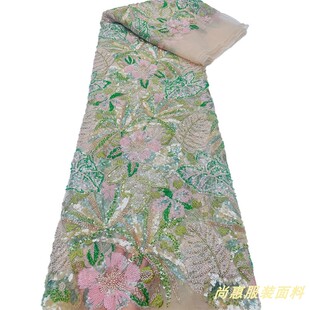 新款彩色珠管绣花布料网纱蕾丝时尚婚纱礼服舞台服连衣裙面料