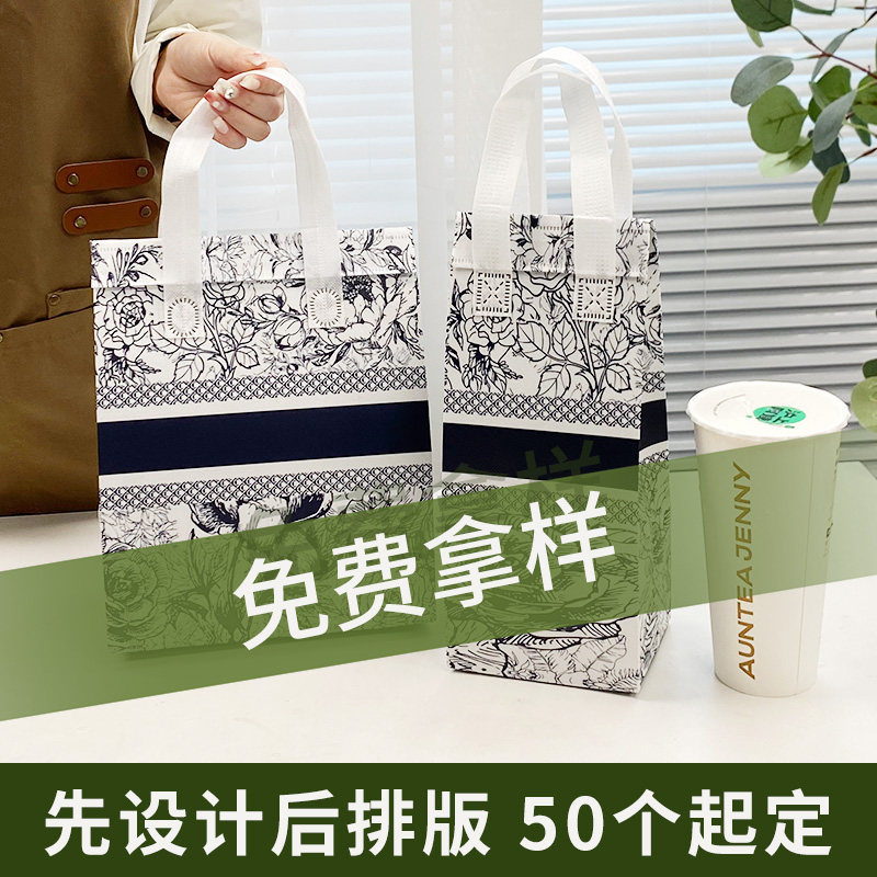 中国风一次性无纺布外卖专用铝箔保温手提奶茶甜品餐饮袋子可定制