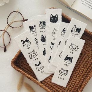 文艺风手撕毛边书签高颜值特种手工纸书签手账拍摄道具英文纸卡片