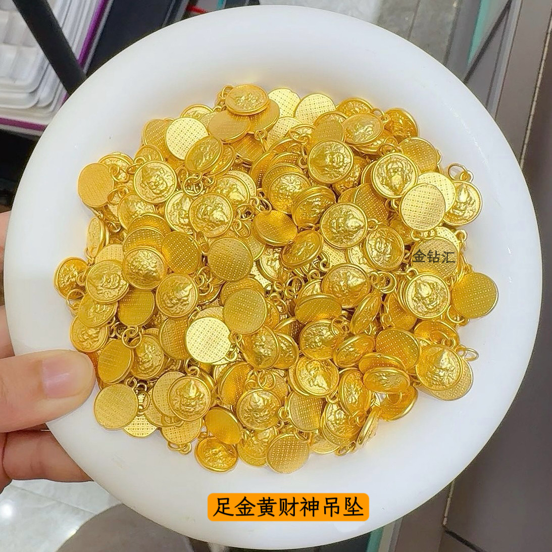 足金999黄财神黄金吊坠扎基拉颈饰