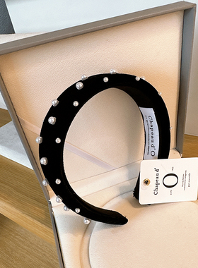 2025新款 日系质感控bi入chapeaud.o*override丝绒珍珠发箍女高颅