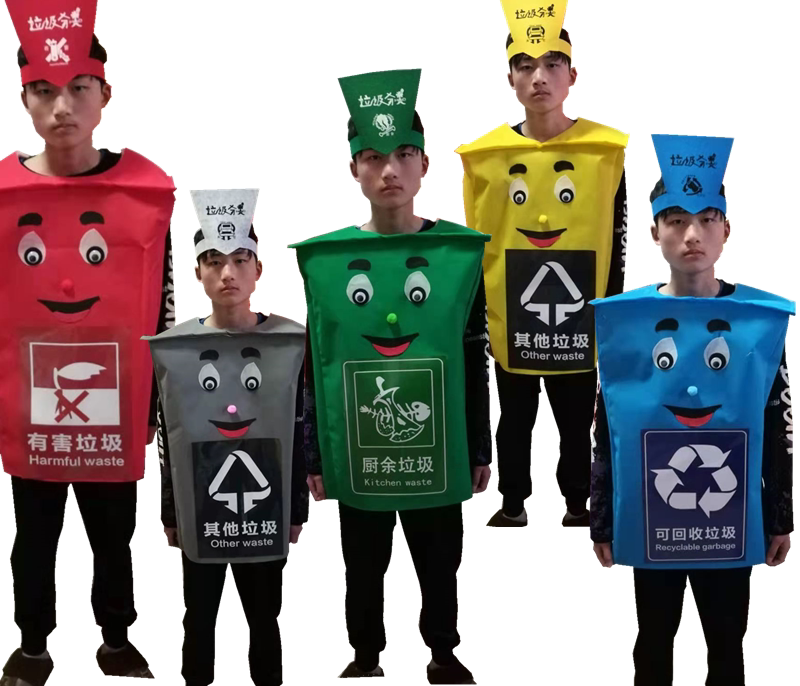 儿童垃圾分类表演服环保主题其它垃圾舞蹈服幼儿园垃圾桶演出服装