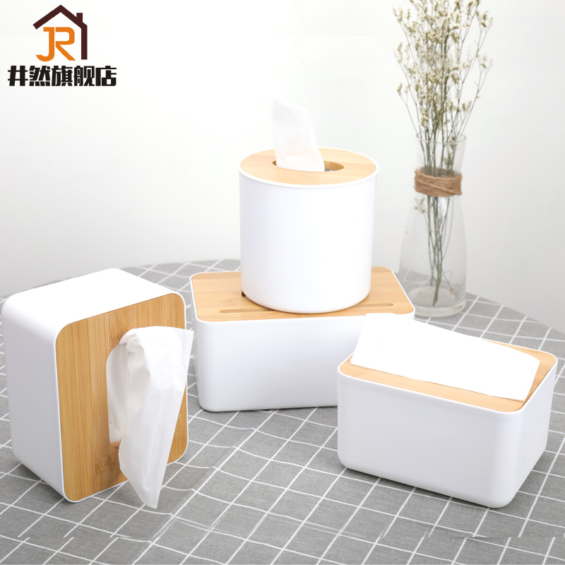 ¾®È»×ÀÃæÖ½½íºÐ Öñľ¸Ç¼òÔ¼¶à¹¦ÄÜÒ£¿ØÆ÷ÕûÀíºÐ³éÖ½ÊÕÄɺоíֽͲ