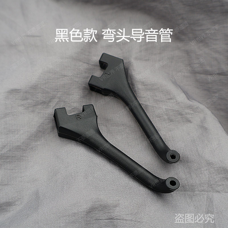 适用华为AI智能眼镜导音管防漏音降噪聚音硅胶材质华为眼镜2配件图片