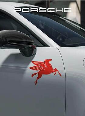 保时捷911targa GT3 992 718 Turbo S飞马座车门个性装饰彩贴拉花