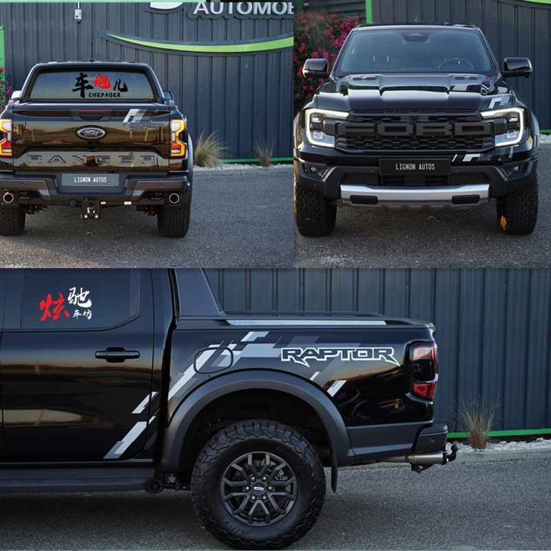适用福特游骑侠RAPTOR车贴拉花 Ranger小猛禽皮卡汽车贴纸画改装