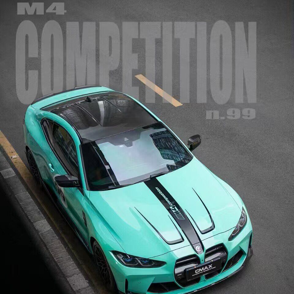 宝马M4 CSL车贴拉花G82 430 4系 M5 M3汽车引擎机盖个性装饰贴画