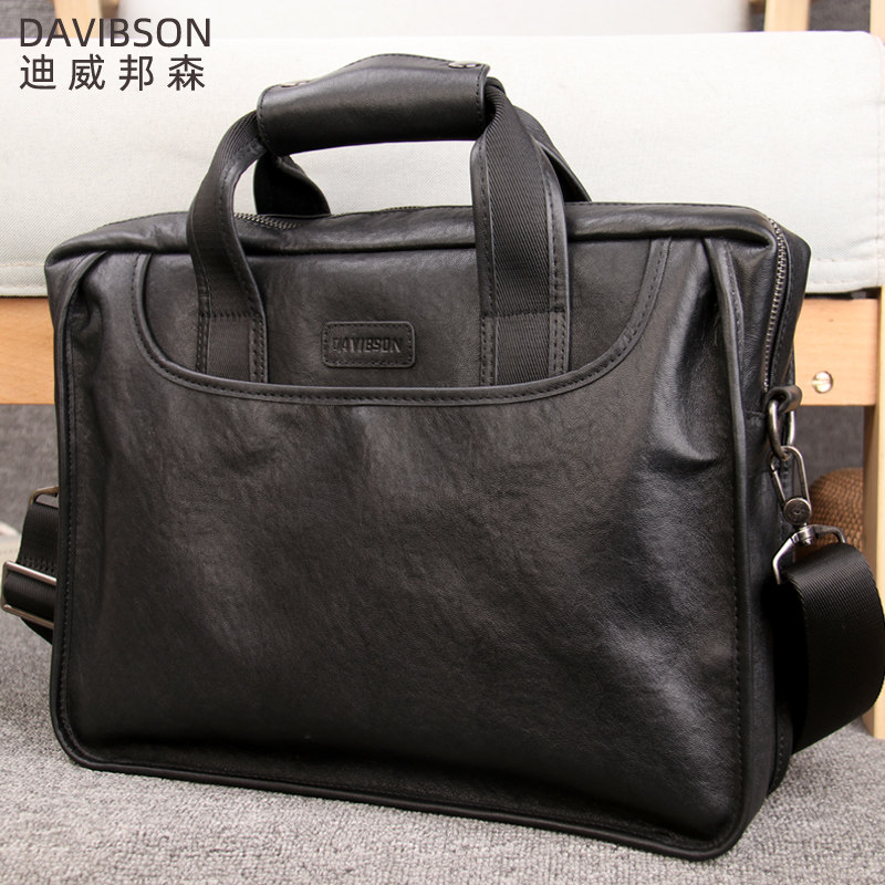 2022新款男士公文包大容量手提简约商务单肩真皮电脑牛皮文件男包