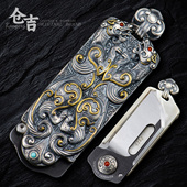 螭虎折叠刀银雕版 仓吉手工随身迷你小刀水果刀吊坠美工刀开箱器