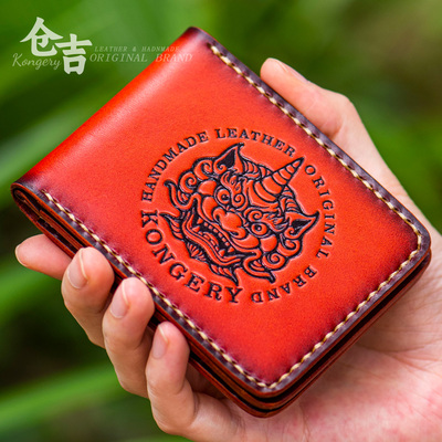 【天禄护航】纯牛皮驾照包！仓吉手工牛皮卡包复古汽车行驶证件包