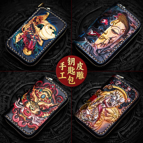 仓吉手工牛皮真皮锁匙包