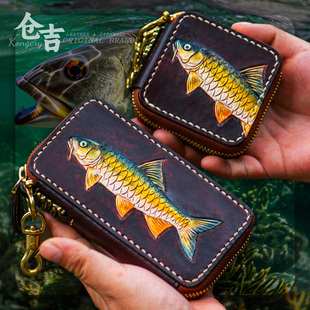 【军鱼路亚】溪流微物饵包！仓吉手工牛皮雕亮片铅头钩飞蝇收纳包