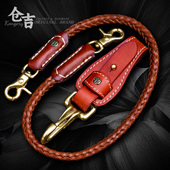 纯牛皮钥匙扣 链 仓吉手工纯手工编织黄铜牛皮钥匙挂环男女复古裤