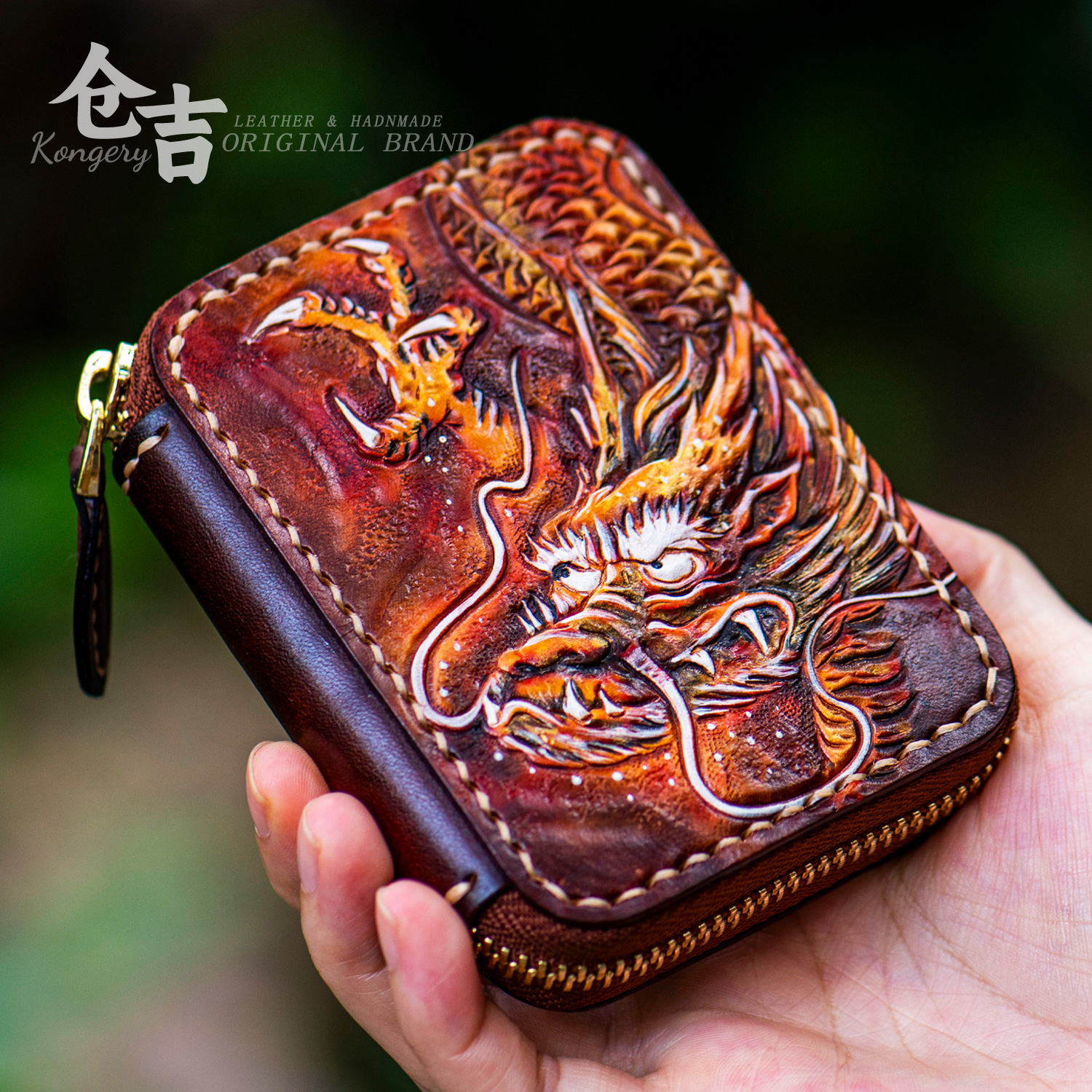仓吉手工头层牛皮雕刻龙卡包